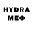 МЕТАДОН methadone RarCrafter