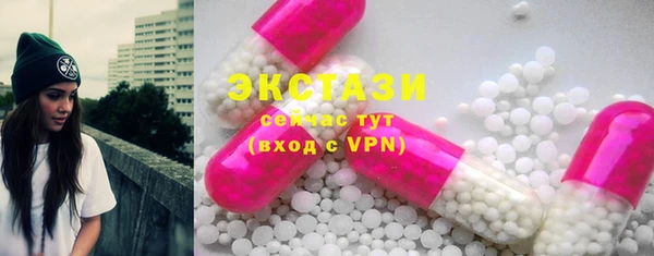 прущий лед Вязники