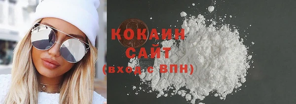 MDMA Premium VHQ Вязьма