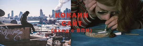 прущий лед Вязники