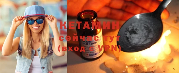 каннабис Вяземский