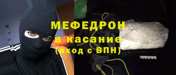 MDMA Premium VHQ Вязьма