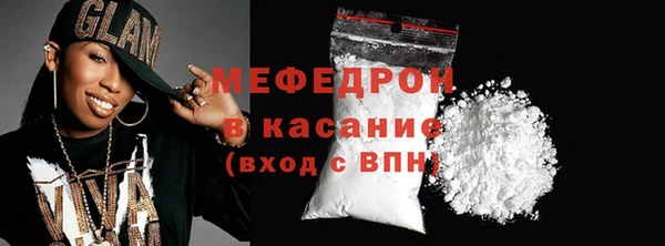 каннабис Вяземский