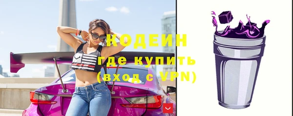 прущий лед Вязники