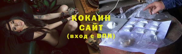 MDMA Premium VHQ Вязьма
