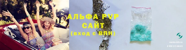 MDMA Premium VHQ Вязьма