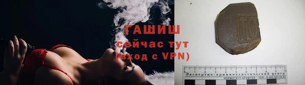прущий лед Вязники