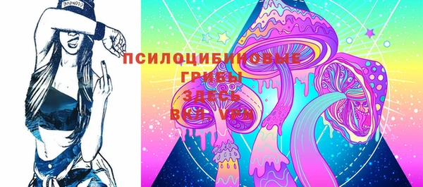 каннабис Вяземский