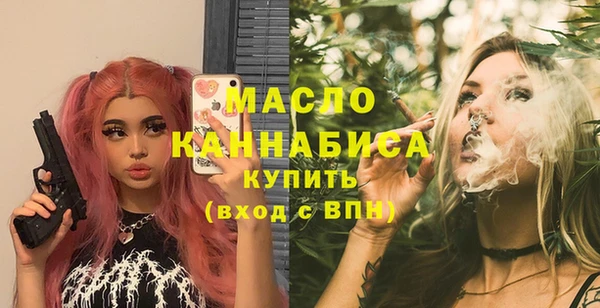 прущий лед Вязники