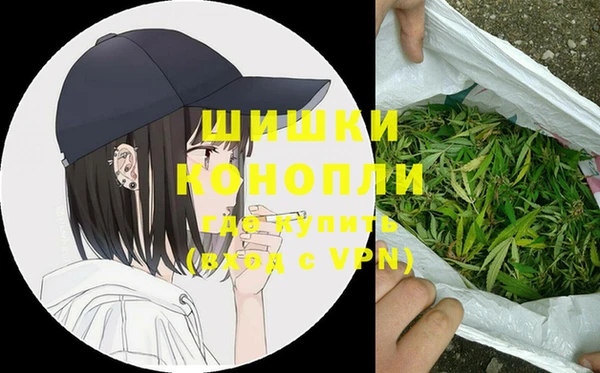 MDMA Premium VHQ Вязьма