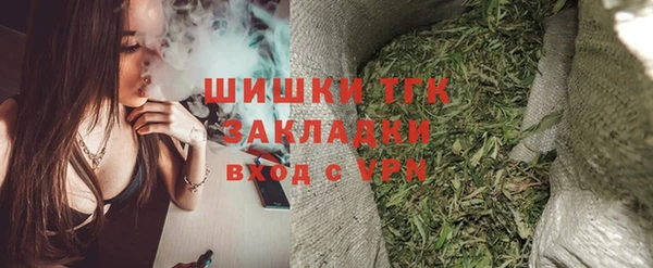 прущий лед Вязники