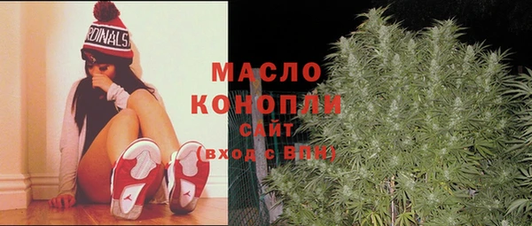 MDMA Premium VHQ Вязьма