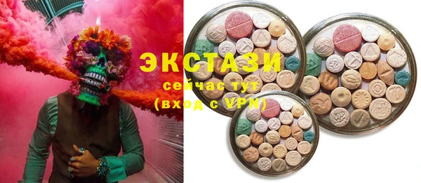 прущий лед Вязники