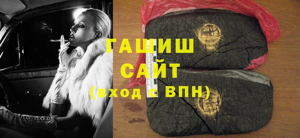 MDMA Premium VHQ Вязьма