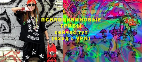 MDMA Premium VHQ Вязьма