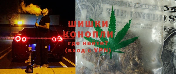прущий лед Вязники