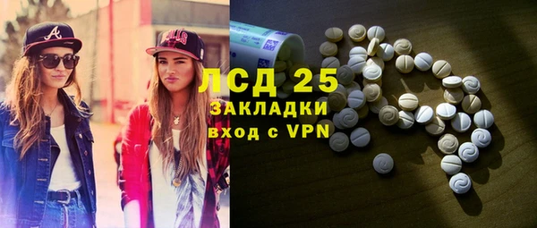 каннабис Вяземский