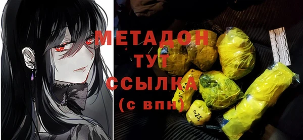 каннабис Вяземский