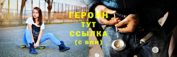каннабис Вяземский
