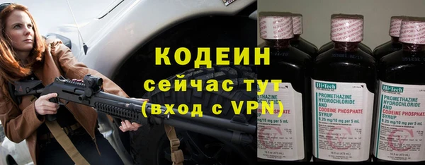 прущий лед Вязники