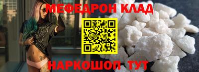 мдпв Бузулук