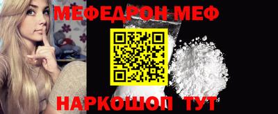 мдпв Бузулук