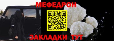 jwh Бугуруслан