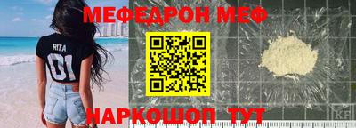 мдпв Бузулук