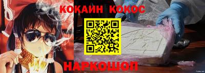 jwh Бугуруслан