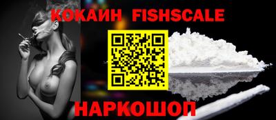 jwh Бугуруслан