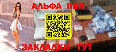 jwh Бугуруслан