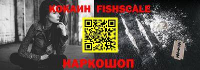 jwh Бугуруслан