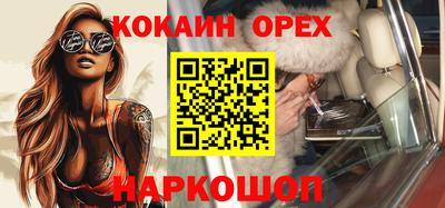 jwh Бугуруслан