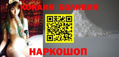 jwh Бугуруслан