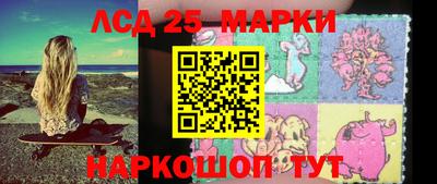 скорость Будённовск