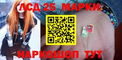 скорость Будённовск