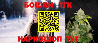 jwh Бугуруслан