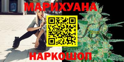 скорость Будённовск