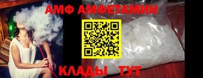 мдпв Бузулук