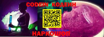 jwh Бугуруслан