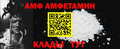 мдпв Бузулук