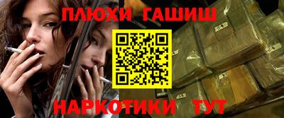 jwh Бугуруслан