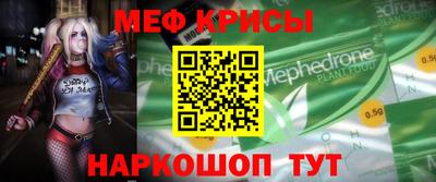 мдпв Бузулук