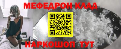 мдпв Бузулук