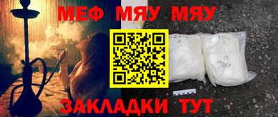 мдпв Бузулук