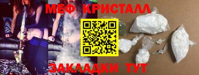 скорость Будённовск