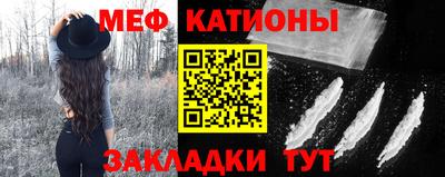 мдпв Бузулук